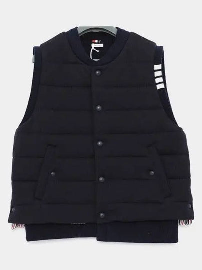 Men's 4-Bar Stripe Merino Reversible Padded Vest Navy - THOM BROWNE - BALAAN 2