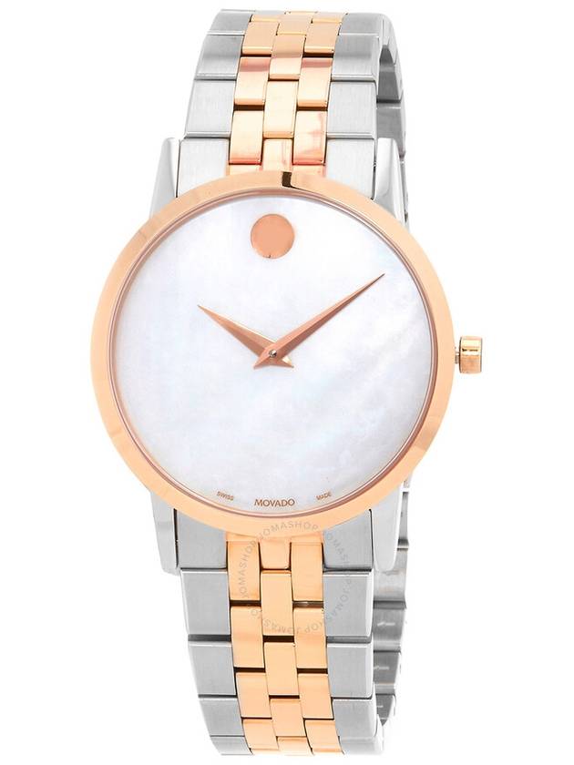 Movado Museum Classic Quartz White Mother of Pearl Dial Ladies Watch 0607629 - MOVADO - BALAAN 1