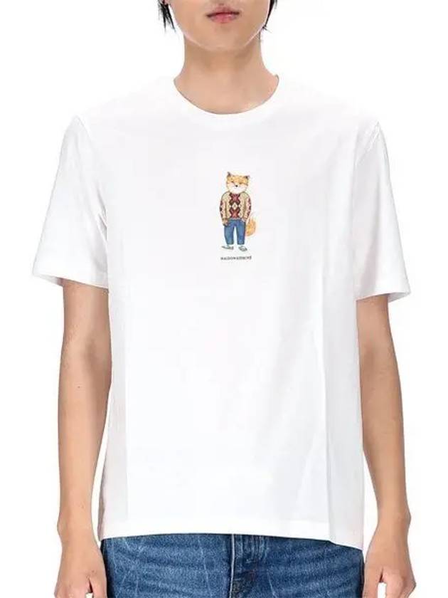 Dressed Fox Regular Short Sleeve T-Shirt White - MAISON KITSUNE - BALAAN 2