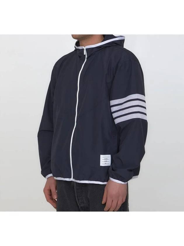 Military Ripstop Mesh 4-Bar Packable Hooded Jacket Navy - THOM BROWNE - BALAAN 4