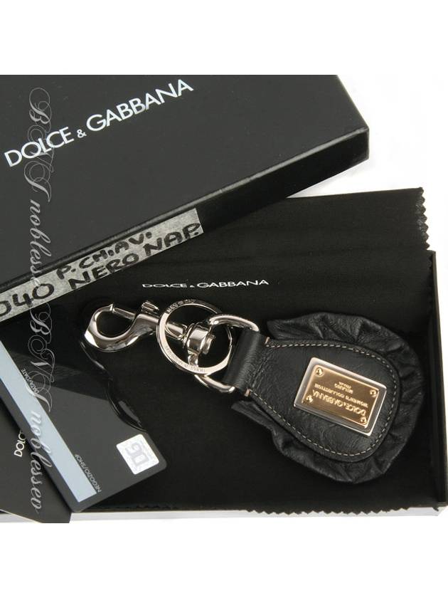 Logo Patch Ruffle Leather Key Holder Black - DOLCE&GABBANA - BALAAN 6