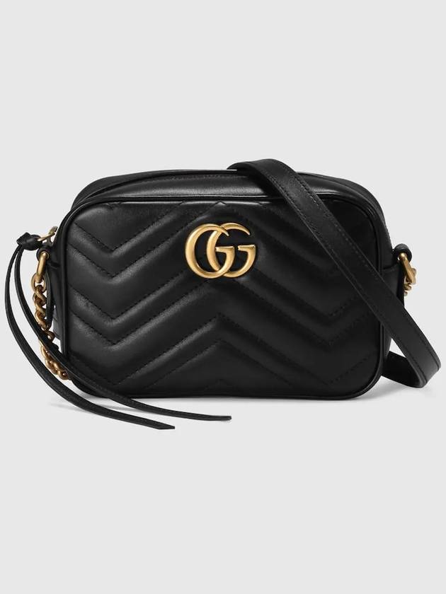 GG Marmont Zip Top Matelasse Mini Cross Bag Black - GUCCI - BALAAN 2