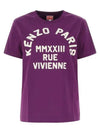 Women's Rue Vivienne Loose Cotton Short Sleeve T-Shirt Purple - KENZO - BALAAN 1