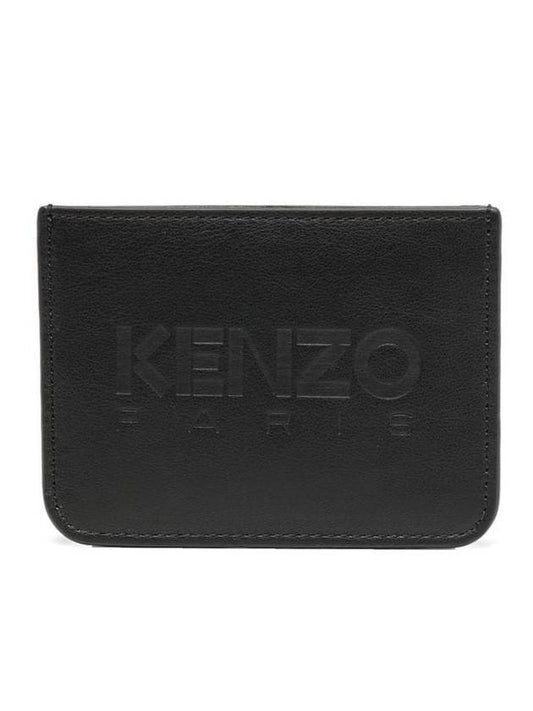 logo card wallet black - KENZO - BALAAN.