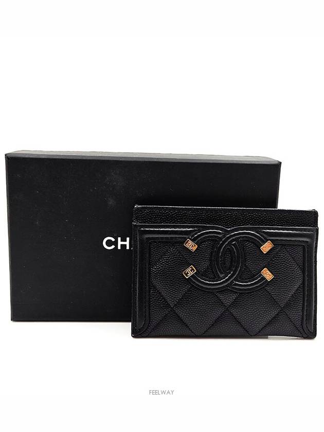 women card wallet - CHANEL - BALAAN 6