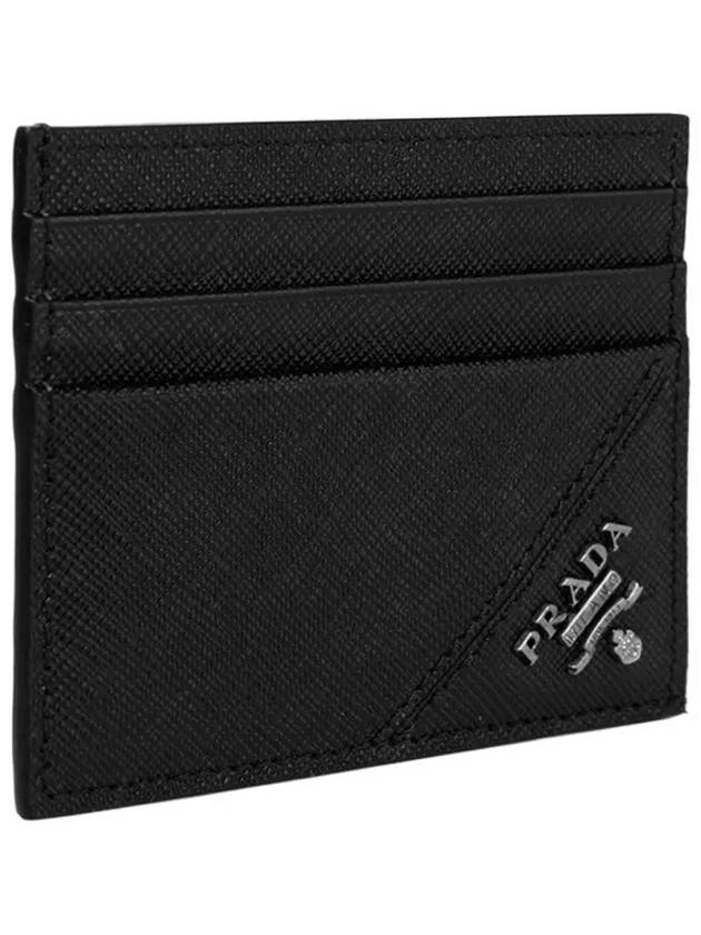 Saffiano Leather Card Wallet Black - PRADA - BALAAN 4