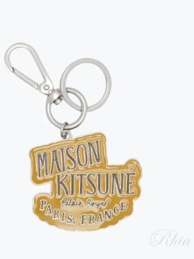 Palais Royal Key Holder Trench - MAISON KITSUNE - BALAAN 2