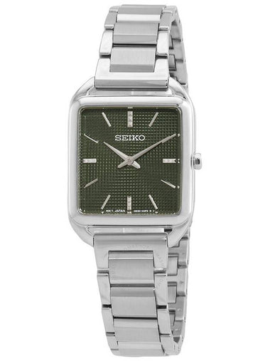 Seiko Essentials Quartz Green Dial Ladies Watch SWR075P1 - SEIKO - BALAAN 1