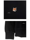 Fox Head Patch Classic Sweatshirt Navy - MAISON KITSUNE - BALAAN 7