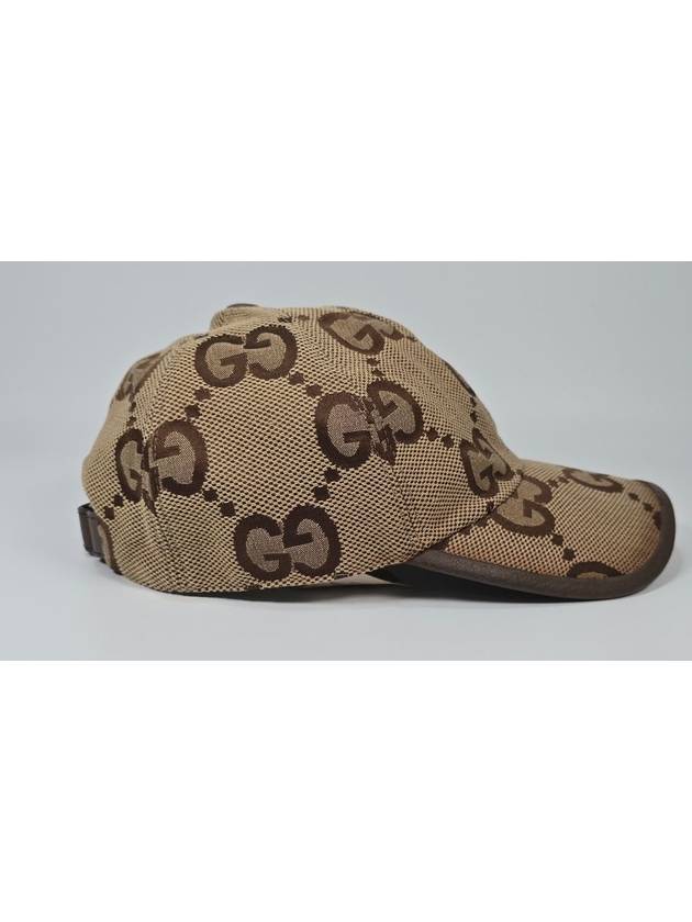 Jumbo GG Supreme Canvas Ball Cap 60cm - GUCCI - BALAAN 3