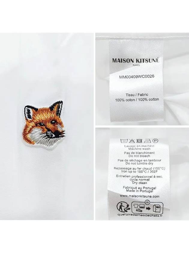 Fox Head Long Sleeve Shirt White - MAISON KITSUNE - BALAAN 6