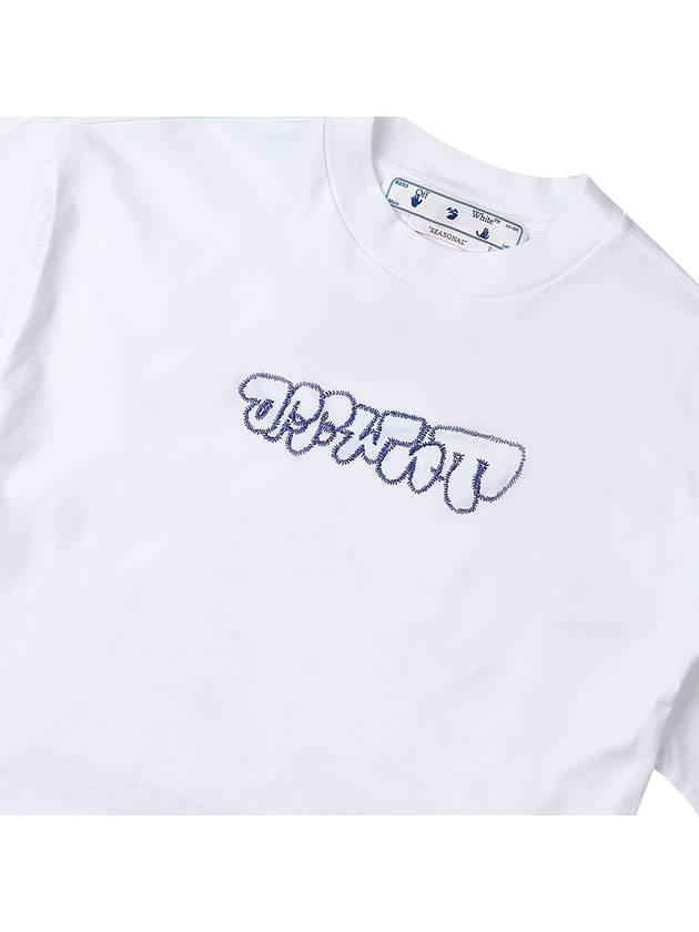 Sketch Logo Cotton T-Shirt OWAA089S23JER0070137 - OFF WHITE - BALAAN 7