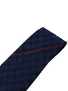 Monogram GG Logo Silk Tie Beige - GUCCI - BALAAN 5