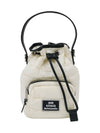 Montbird Luna padded aperture bucket bag WHITE - MONBIRDIE GOLF - BALAAN 5