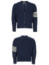 Donegal Twist Cable 4 Bar Classic V Neck Cardigan Blue - THOM BROWNE - BALAAN 6