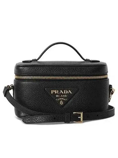 Women s shoulder bag 270996 - PRADA - BALAAN 1