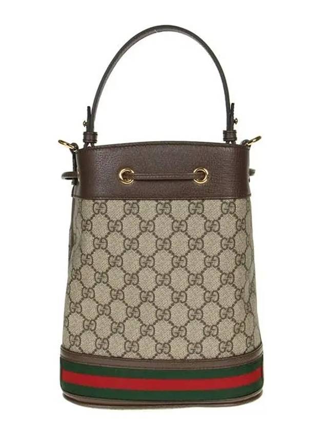 Ophidia GG Small Bucket Bag Brown - GUCCI - BALAAN 5