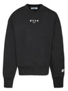 Kids Logo Patch Sweatshirt Dark Gray - MSGM - BALAAN 1