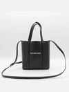 551815 2WAY bag - BALENCIAGA - BALAAN 2