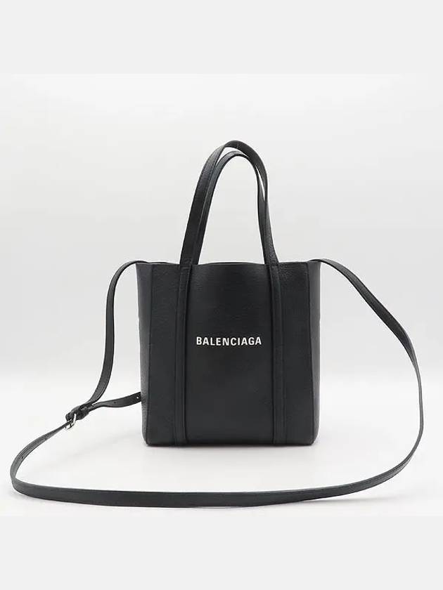 551815 2WAY bag - BALENCIAGA - BALAAN 2