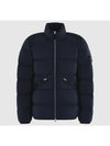 Seamless Tunnel Nylon Down TC Padding Navy - STONE ISLAND - BALAAN 2