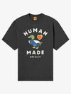 Duck Graphic Short Sleeve T Shirt Black Men HM27TE005 BK - HUMAN MADE - BALAAN 2