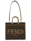 Sunshine Medium FF Jacquard Tote Bag Brown - FENDI - BALAAN 7