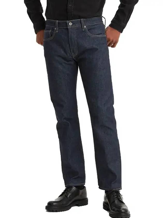 502 Tapered Leg Jeans Navy - LEVI'S - BALAAN 3