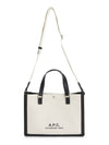 Camille 2 0 Shopper Tote Bag Black - A.P.C. - BALAAN 7