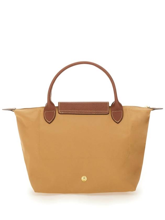 BORSA "LE PLIAGE" SMALL - LONGCHAMP - BALAAN 3