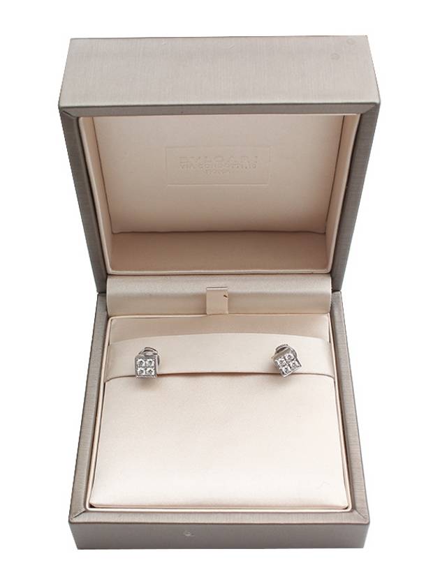 Lucia white gold earrings - BVLGARI - BALAAN 5