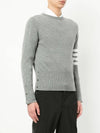 Diagonal Classic Cashmere Knit Top Light Grey - THOM BROWNE - BALAAN 3