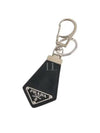 Saffiano Triangular Logo Leather Key Holder Black - PRADA - BALAAN 2