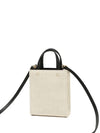 Vertical Mini G Tote Bag Beige Black - GIVENCHY - BALAAN 4