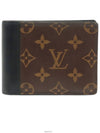 men s wallet - LOUIS VUITTON - BALAAN 1