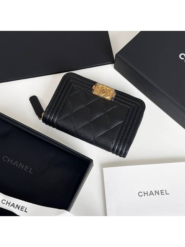 Boy Caviar Skin Vintage Gold Coin Purse Black - CHANEL - BALAAN 9