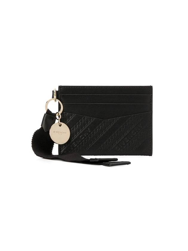 Chain Bond Business Card Card Wallet Black - GIVENCHY - BALAAN 1