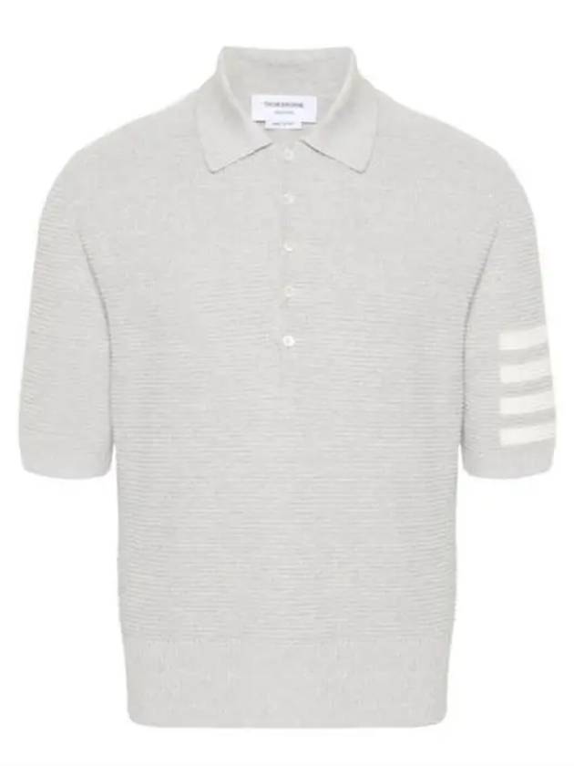 Cotton 4-Bar Relaxed Fit Polo Shirt Grey - THOM BROWNE - BALAAN 2