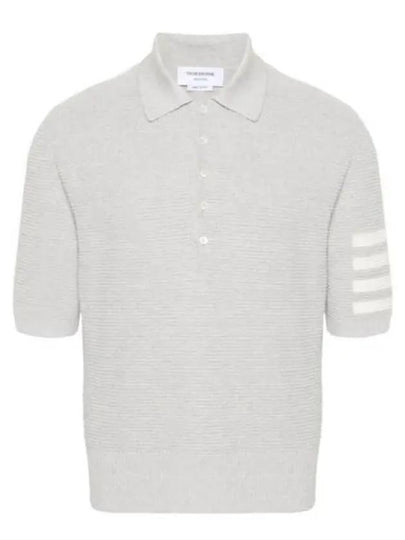 Cotton 4-Bar Relaxed Fit Polo Shirt Grey - THOM BROWNE - BALAAN 2