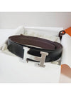 H Buckle Reversible 32mm Leather Belt Black Chocolate - HERMES - BALAAN 2