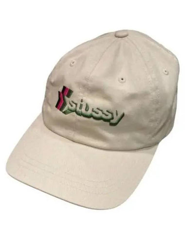 1311140 KHAKI 3 Star Low Pro Strapback Cap - STUSSY - BALAAN 1