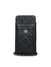 AP0990 Crossbody Bag - CHANEL - BALAAN 2