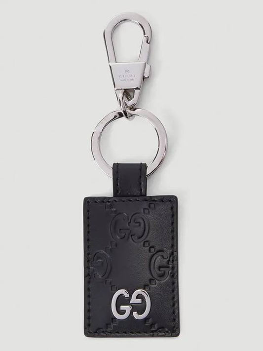 Supreme Supreme GG All Over Debossed Leather Keyring - GUCCI - BALAAN 2