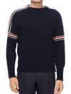 Intarsia Mohair Arm Banding Tweed Knit Top Navy - THOM BROWNE - BALAAN 2