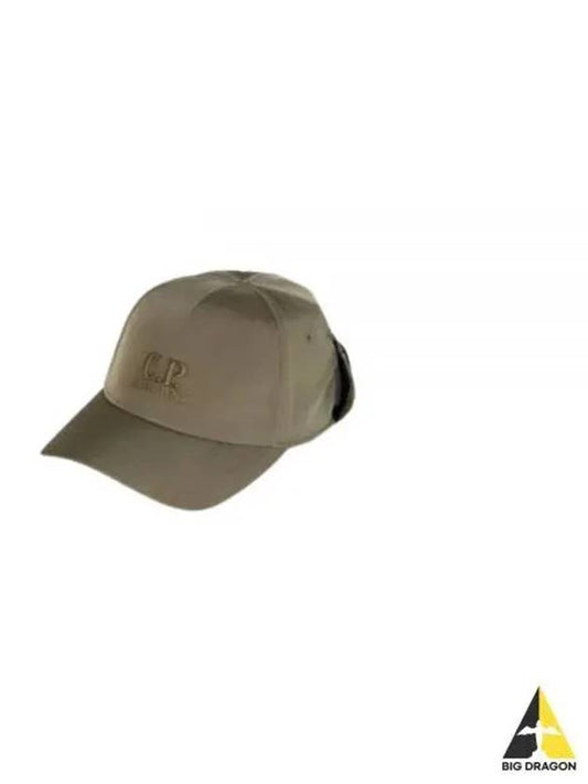 Chrome R Goggle Ball Cap Beige - CP COMPANY - BALAAN 2