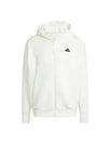 Z.N.E Premium Track Jacket White - ADIDAS - BALAAN 1