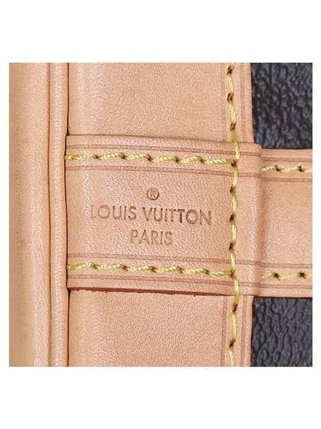 M40817 shoulder bag - LOUIS VUITTON - BALAAN 4