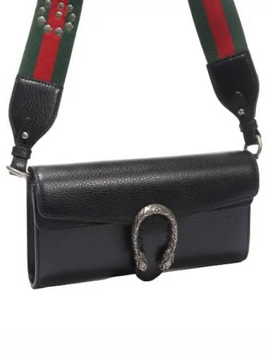 Dionysus small shoulder bag - GUCCI - BALAAN 1