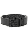 Square FF Leather Reversible Belt Grey - FENDI - BALAAN 2