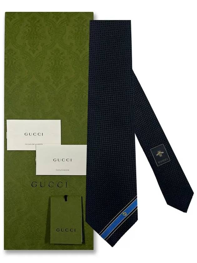 Interlocking G Stripe Silk Tie Navy - GUCCI - BALAAN 10